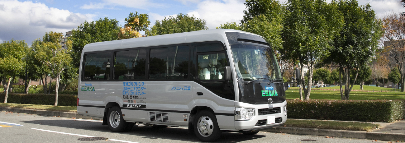 main_bus